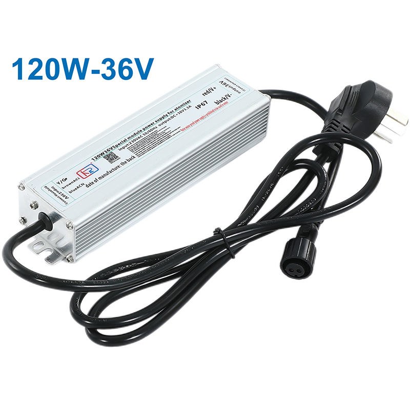PHIMAXX 120W-36V IP67 waterproof power supply for ultrasonic atomizer modules