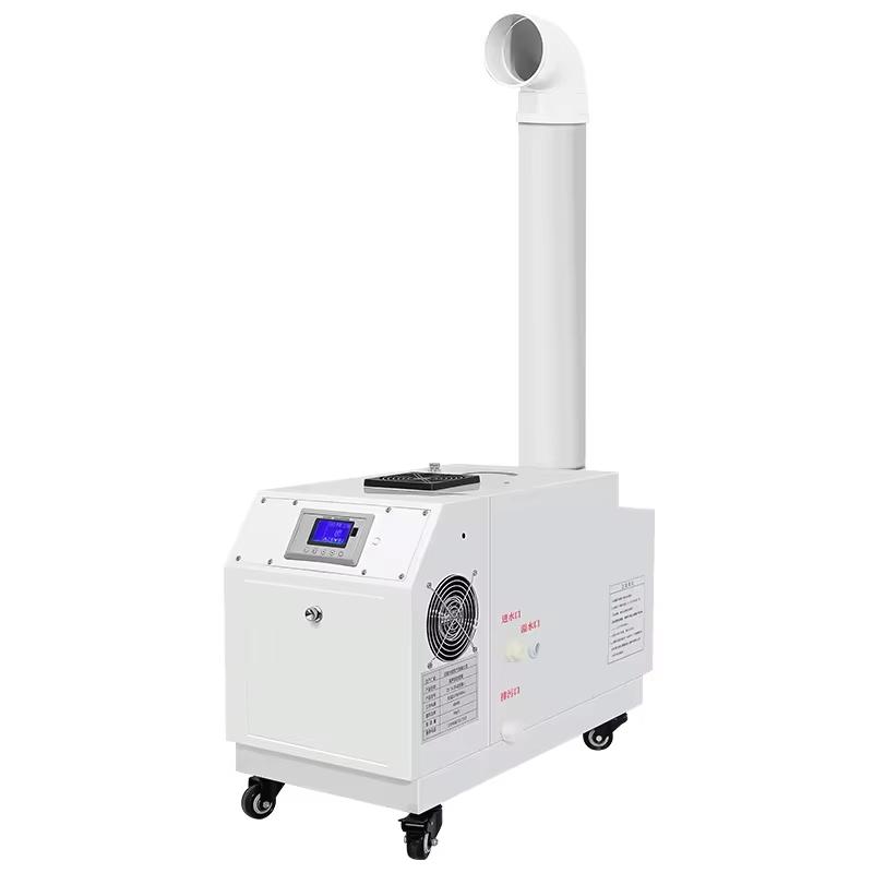 PM-03IF industrial ultrasonic humidifier product photo