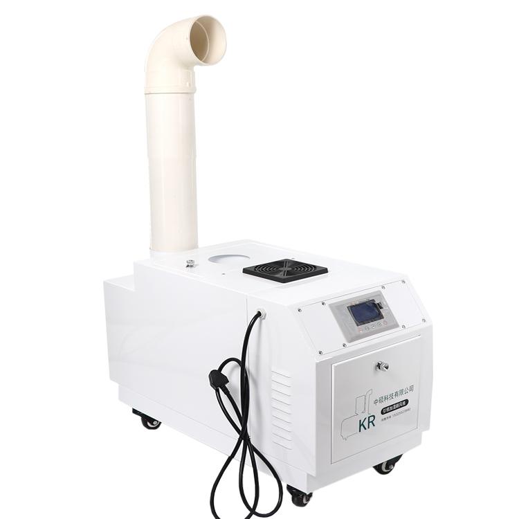PM-06IF photo 3