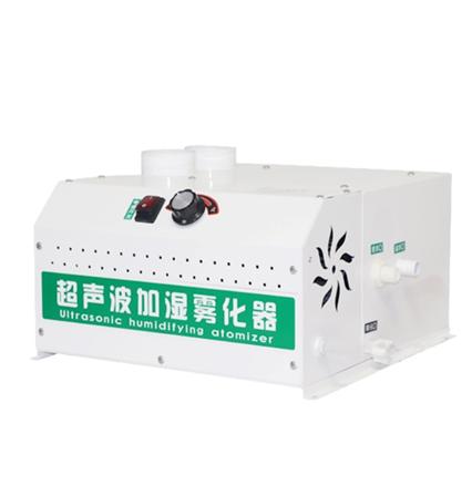 PM-06M industrial ultrasonic humidifier product photo