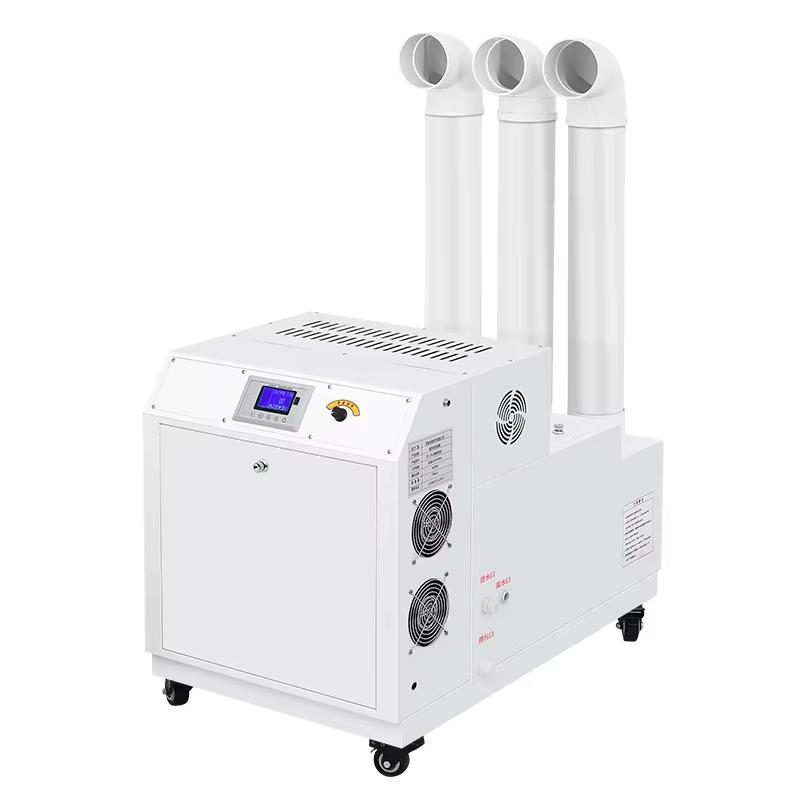 PM-15I industrial ultrasonic humidifier product photo