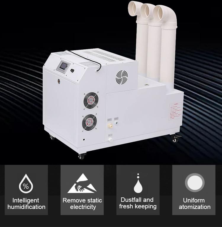PM-30I photo 4